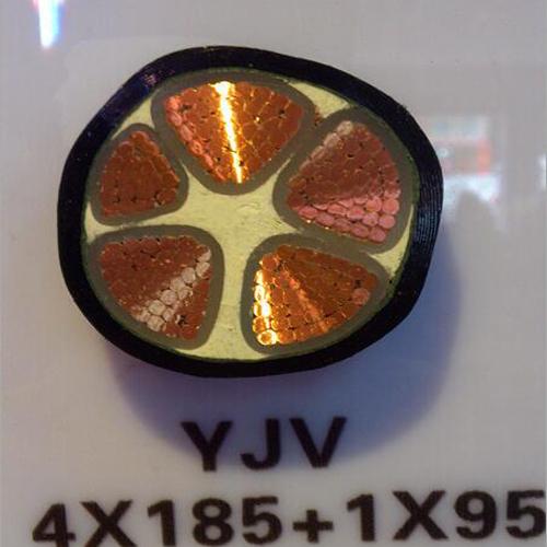 电力电缆yjv4*185 1*95 厂家**-眼镜产业网